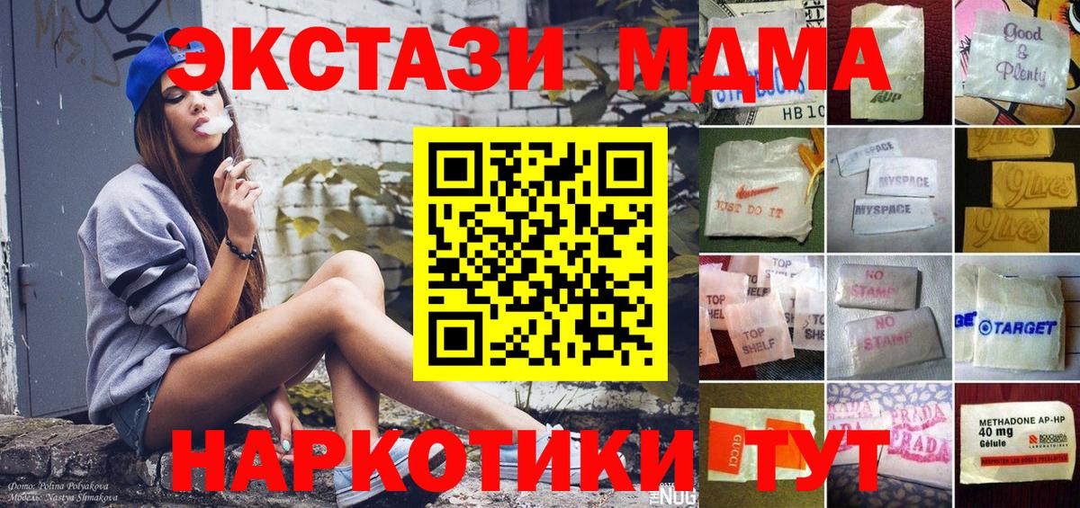 Экстази бентли Коркино