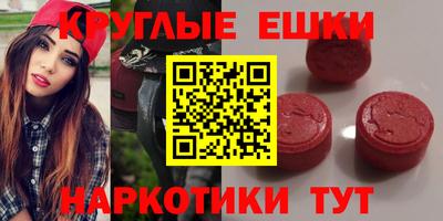 кокаин колумбия Конаково