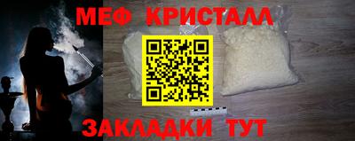 героин Коммунар