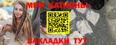 героин Коммунар