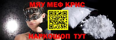 кокаин колумбия Конаково
