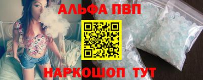 кокаин колумбия Конаково