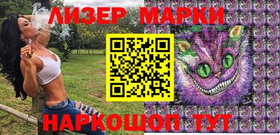 кокаин колумбия Конаково