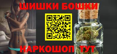 трава Комсомольск-на-Амуре