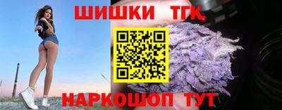 трава Комсомольск-на-Амуре