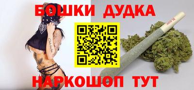 кокаин колумбия Конаково