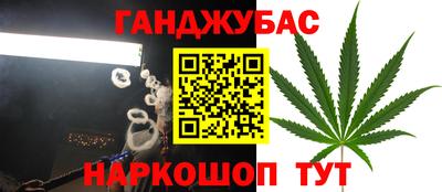 кокаин колумбия Конаково