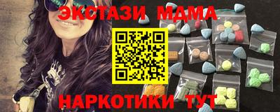 кокаин колумбия Конаково