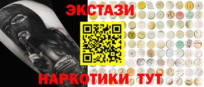 кокаин колумбия Конаково