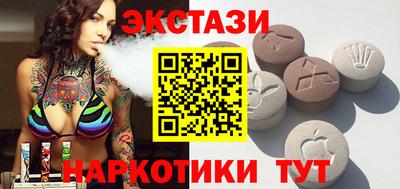 кокаин колумбия Конаково