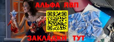 героин Коммунар