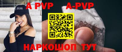 кокаин колумбия Конаково