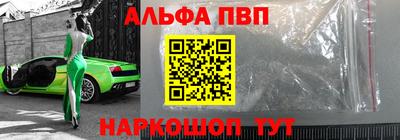 героин Коммунар