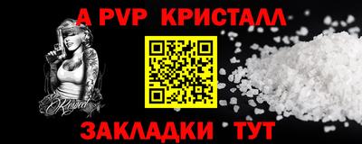 кокаин колумбия Конаково