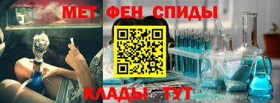кокаин колумбия Конаково