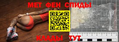 кокаин колумбия Конаково