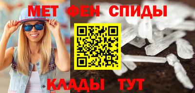 кокаин колумбия Конаково
