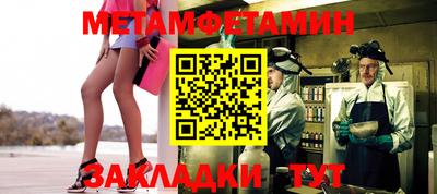 героин Коммунар