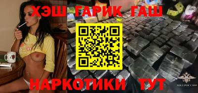 кокаин колумбия Конаково