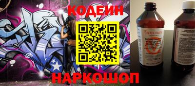 кокаин колумбия Конаково